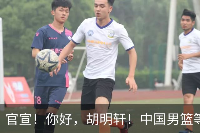 about image
